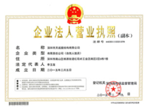 膜結(jié)構(gòu)設(shè)計(jì),高爾夫打臺(tái)膜結(jié)構(gòu)