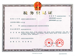 文化廣場(chǎng)膜結(jié)構(gòu),遮陽(yáng)設(shè)施膜結(jié)構(gòu)