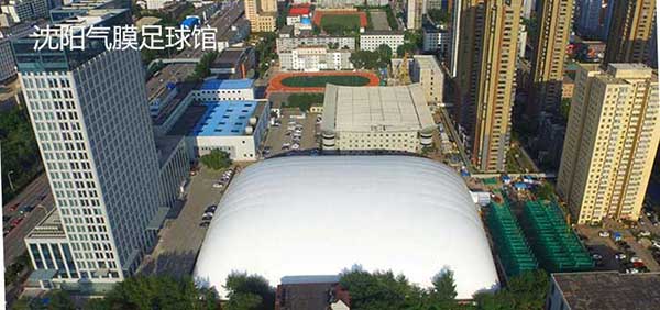 室外膜結(jié)構(gòu)