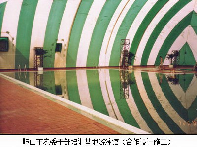 候車(chē)廳膜結(jié)構(gòu)