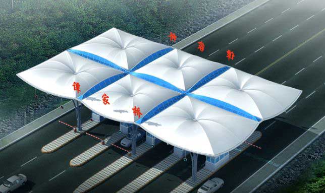 公交站臺(tái)膜結(jié)構(gòu)