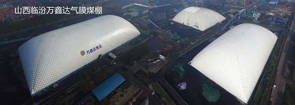 雙水鎮(zhèn)村道景觀膜結(jié)構(gòu)建設工程項目