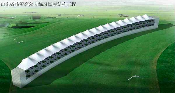 浙江杭州星野花苑北區(qū)、光明小區(qū)修建電動自行車膜結(jié)構(gòu)停車棚工程