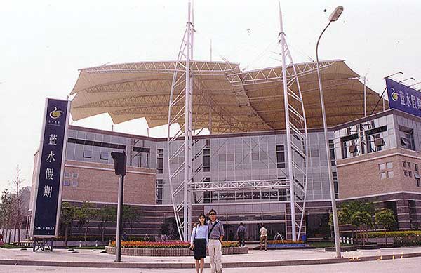 河南科技大學(xué)第一附屬醫(yī)院新區(qū)醫(yī)院非機(jī)動(dòng)膜結(jié)構(gòu)車棚項(xiàng)目