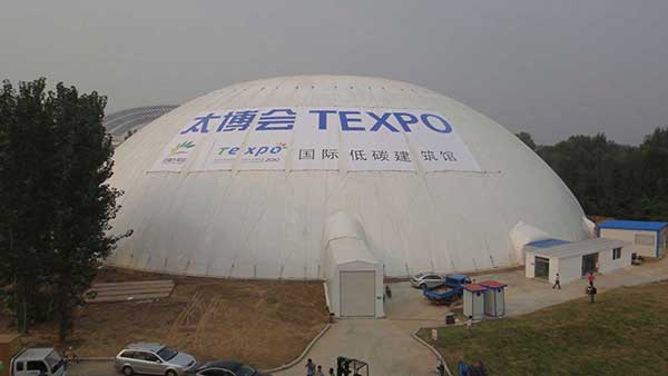 自行車棚膜結(jié)構(gòu)