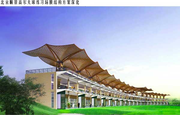 建筑出入口膜結(jié)構(gòu)