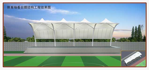 交通設(shè)施膜結(jié)構(gòu)