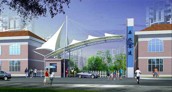 膜結(jié)構(gòu)車棚