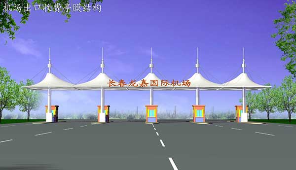 塔城etfe膜結(jié)構(gòu)搭建