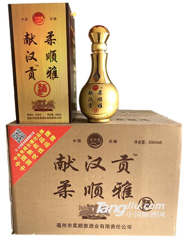 獻漢貢柔順雅箱裝500ml