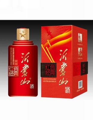 珍品紅色經典