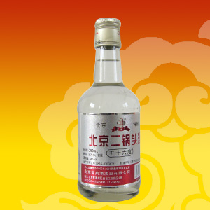 56度北京二鍋頭酒