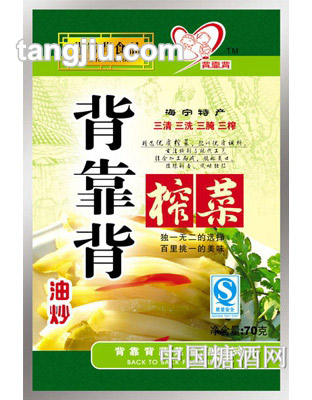 背靠背油炒榨菜70g