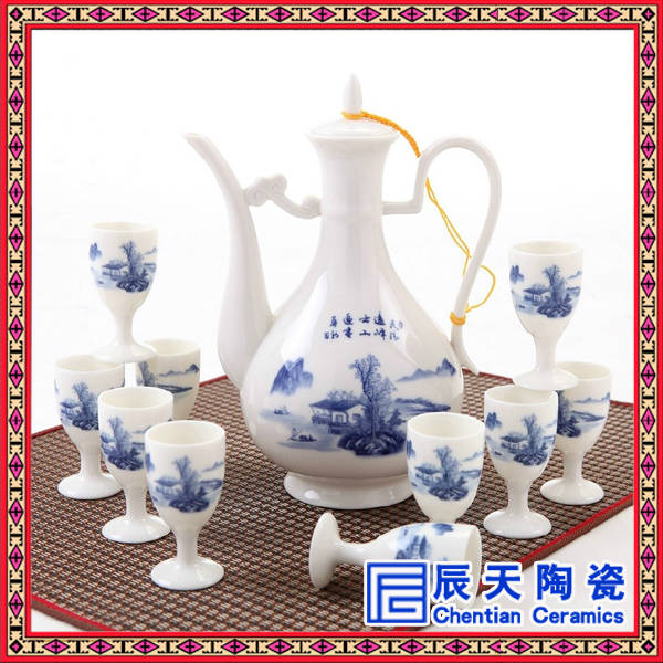 批發(fā)自動(dòng)酒具 酒具批發(fā) 景德鎮(zhèn)禮品酒具 酒具廠家