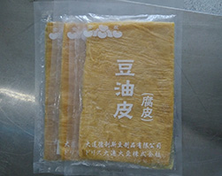 腐皮，腐竹，綠色豆油皮