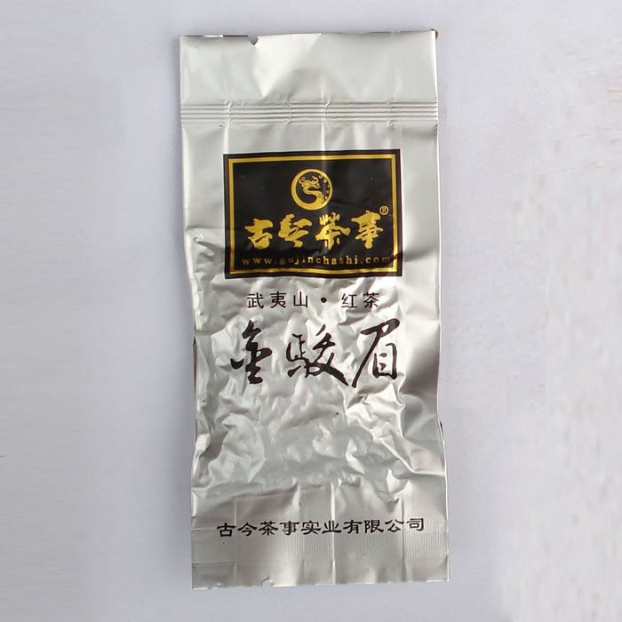 供應紅茶 武夷巖茶 金駿眉茶葉