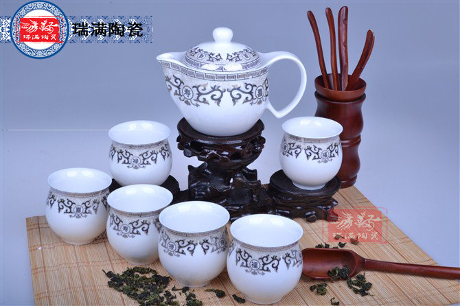 陶瓷茶具套裝 批發(fā)茶具