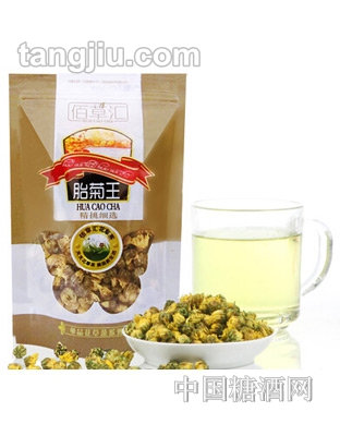 樂泊茶品桐鄉(xiāng)胎菊王50g