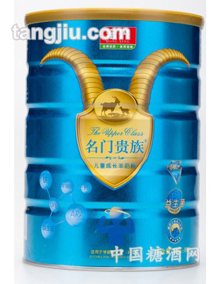 宏興兒童成長(zhǎng)配方羊奶粉800g