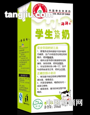 牛牛樂香草味學生飲用奶250ml