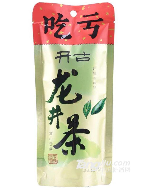 開古早春小龍井茶一級(jí)30g