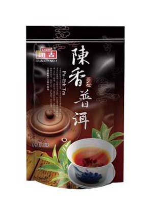 開古陳香普洱茶一級100克