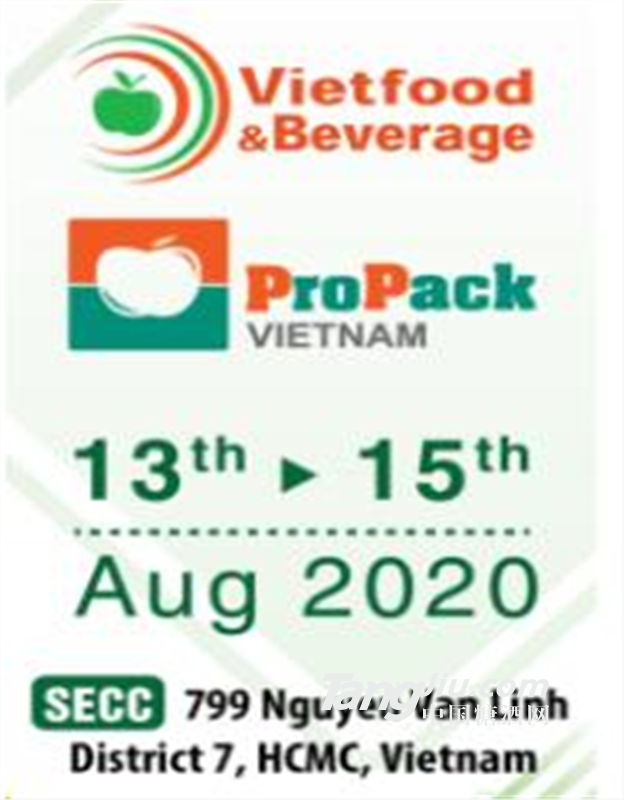 2020年越南國際食品飲料及包裝機(jī)械展VIETFOOD& PROPACK VIETNAM