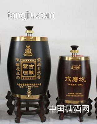 不銹鋼臥式2.5L_8