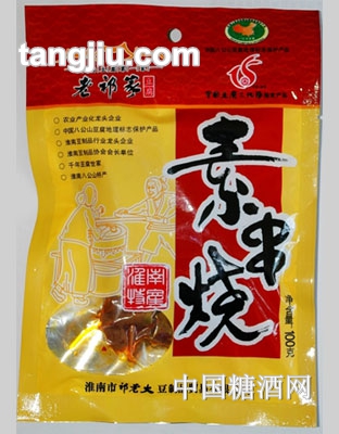 素串燒100G