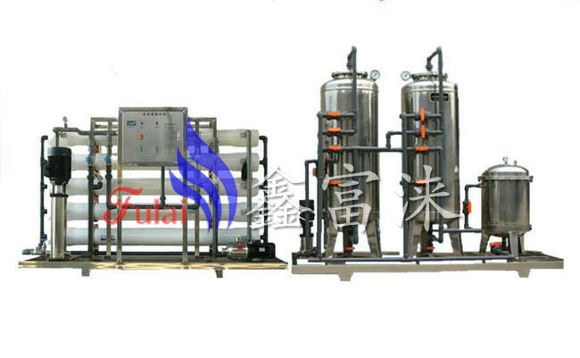 10噸/小時單級反滲透純凈水設(shè)備