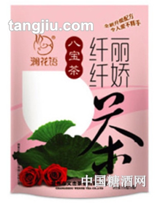 瀾花語(yǔ)纖纖麗嬌八寶茶110g