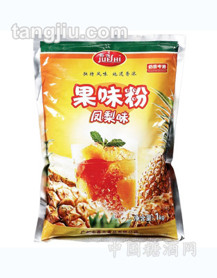 果味粉鳳梨味1kg