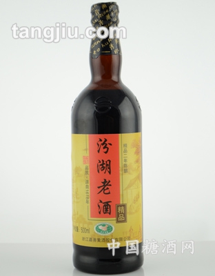 汾湖老酒精品二年