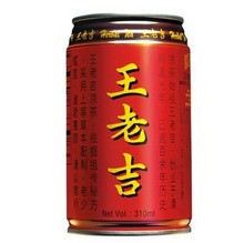 王老吉廠家價(jià)格批發(fā)