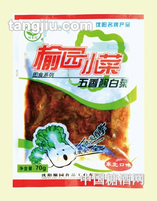 榆園五香醬白菜70g