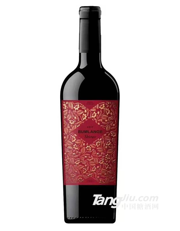 BUMLANGE-shiraz2017紅金標(biāo)干紅-750ml