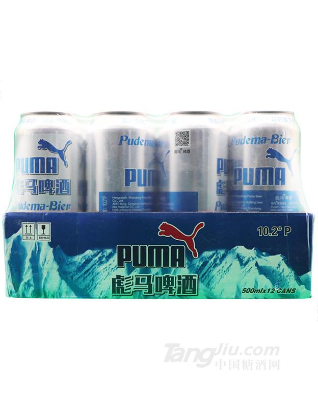 彪馬啤酒500ml×12罐裝