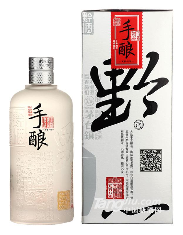 黔酒一號(hào)·手釀天香6年