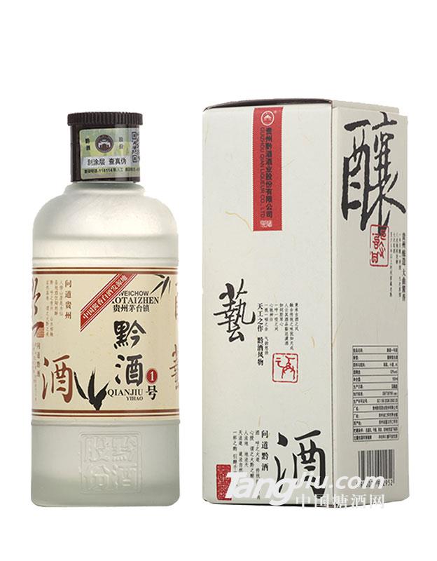 黔酒一號·貴州風(fēng)物100ml×5