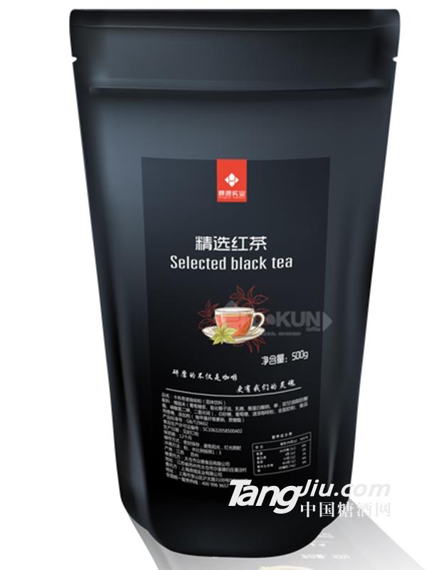 鼎琨實業(yè)特調精選紅茶500g