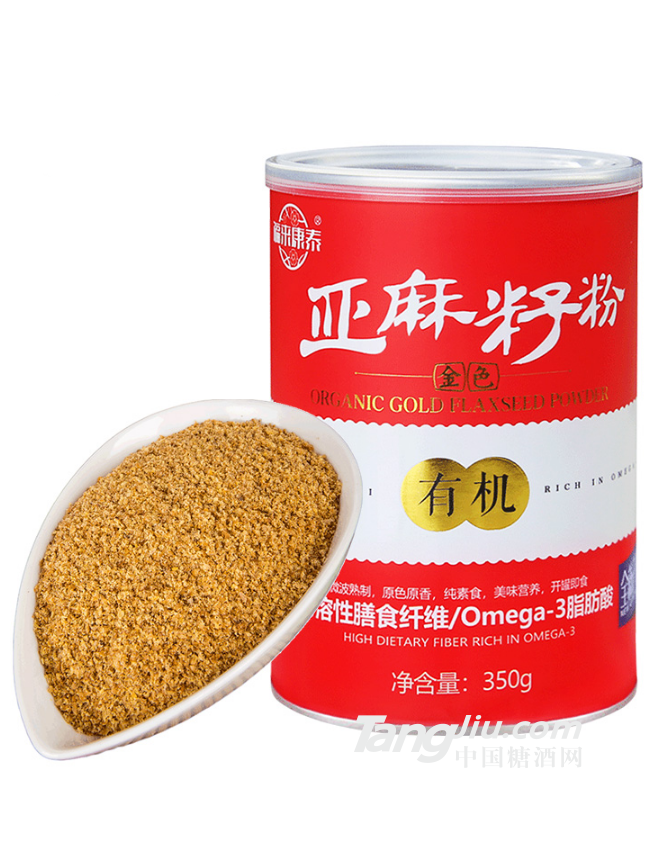 福來(lái)康泰供應(yīng)亞麻籽粉350g