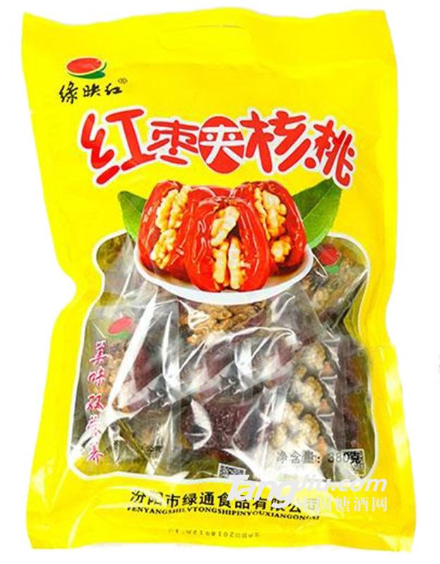 綠映紅紅棗夾核桃休閑食品380g