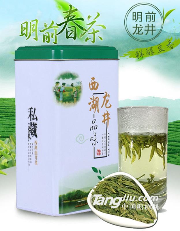 2018新茶散裝綠茶西湖龍井-250g