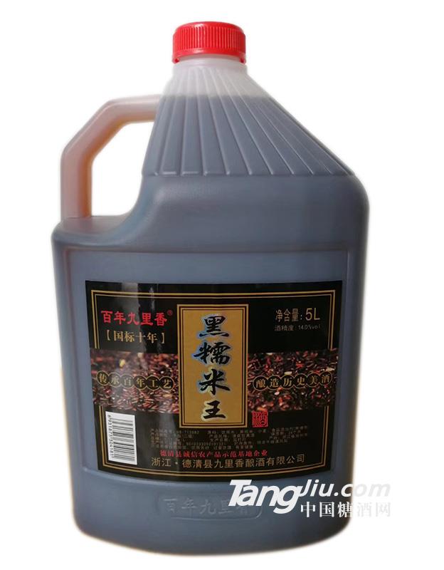 九里香黑糯米王-5L