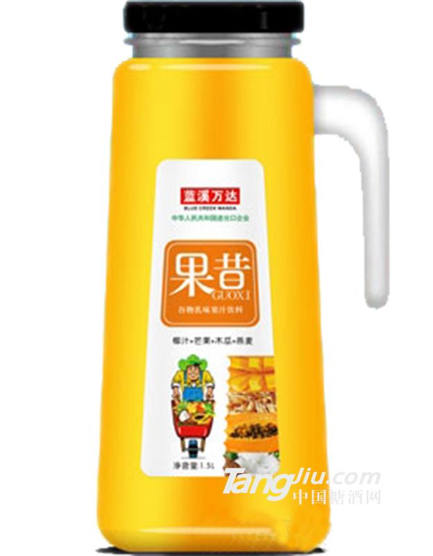 藍(lán)溪萬(wàn)達(dá)五果昔谷乳味果汁飲料1.5L