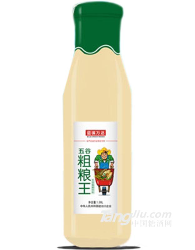 藍(lán)溪萬(wàn)達(dá)五谷粗糧王粗糧飲料1.06L