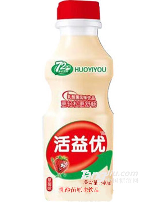 活益優(yōu)乳酸菌風(fēng)味飲品草莓味340ml