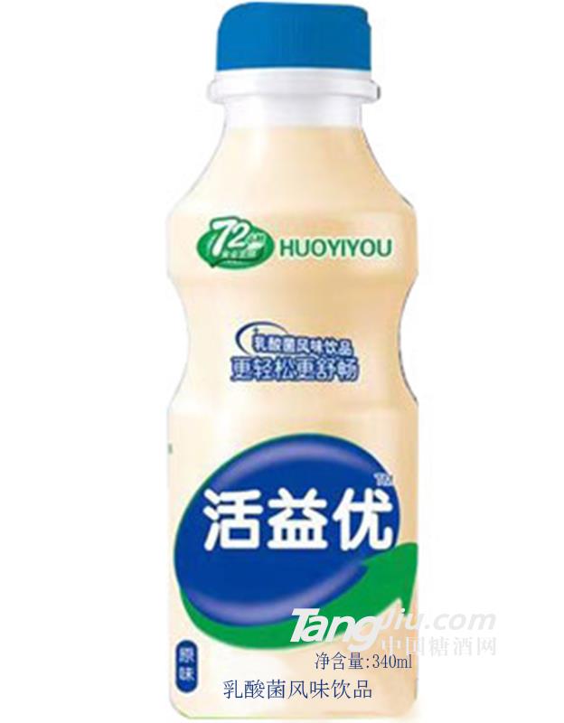 活益優(yōu)乳酸菌風(fēng)味飲品原味340ml