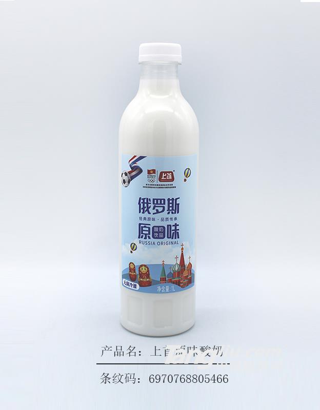 上首原味酸奶 1L