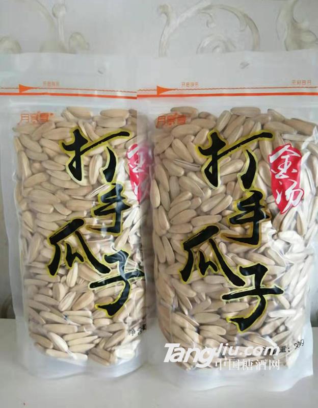 月亮雪打手瓜子金湯300g